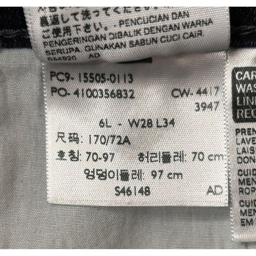 Levi's Jeans Womens 6 Blue 505 Straight Leg Denim 5-Pocket Zip Mid Rise - Picture 15 of 15