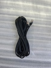 REMOTE CABLE DSP FOR JBL CAR AUDIO AMPLIFIERS VOLUME