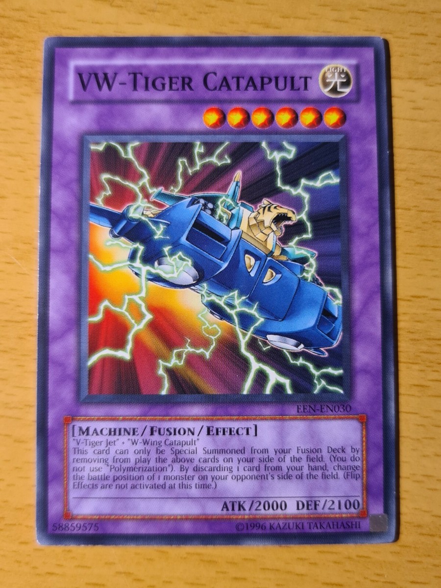 【エラー】タートルタイガー　海外版　英語版 VW - TIGER CATAPULT | YUGIOH | ENGLISH | EEN-EN030 #62 | eBay