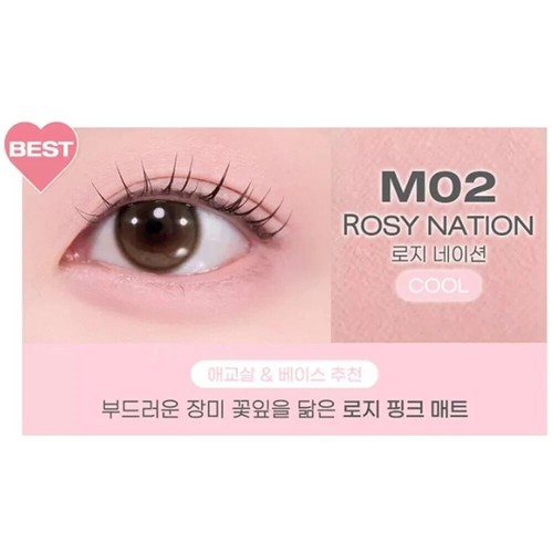 Barra de ojos PERIPERA Mood in Shade 0,75 g colección Escuela de cadera K-Beauty - Imagen 10 de 11