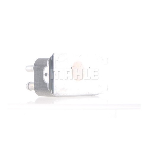 Automatic Gearbox Transmission Oil Cooler MAHLE for XF F-Type XE XK Range Rover - Picture 4 of 6