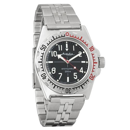 Vostok Amphibia 110647 Watch Military Diver Mechanical Automatic - Picture 2 of 13
