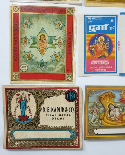 9pc x LOT India Vintage Trade Labels - ALL DIFFERENT (6578) - Picture 4 of 6