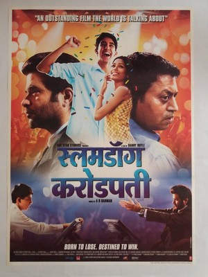 jalaler golpo bangla full movie download jalaler golpo bangla full movie download