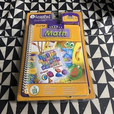 Leap Frog LeapPad Math “The Birthday Hunt” Book W/Cartridge Preschool-Grade 1