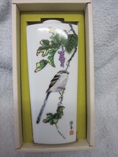 Fukagawa Porcelain Wall hanging Flower Vase.