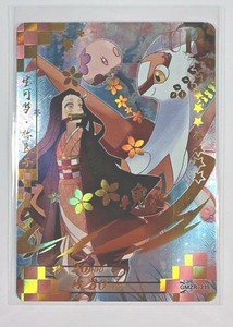 battle academy pokemon cards Pokémon TCG: Battle Academy BOX main image 1