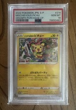 Pokemon Card Mischievous Pichu PSA10