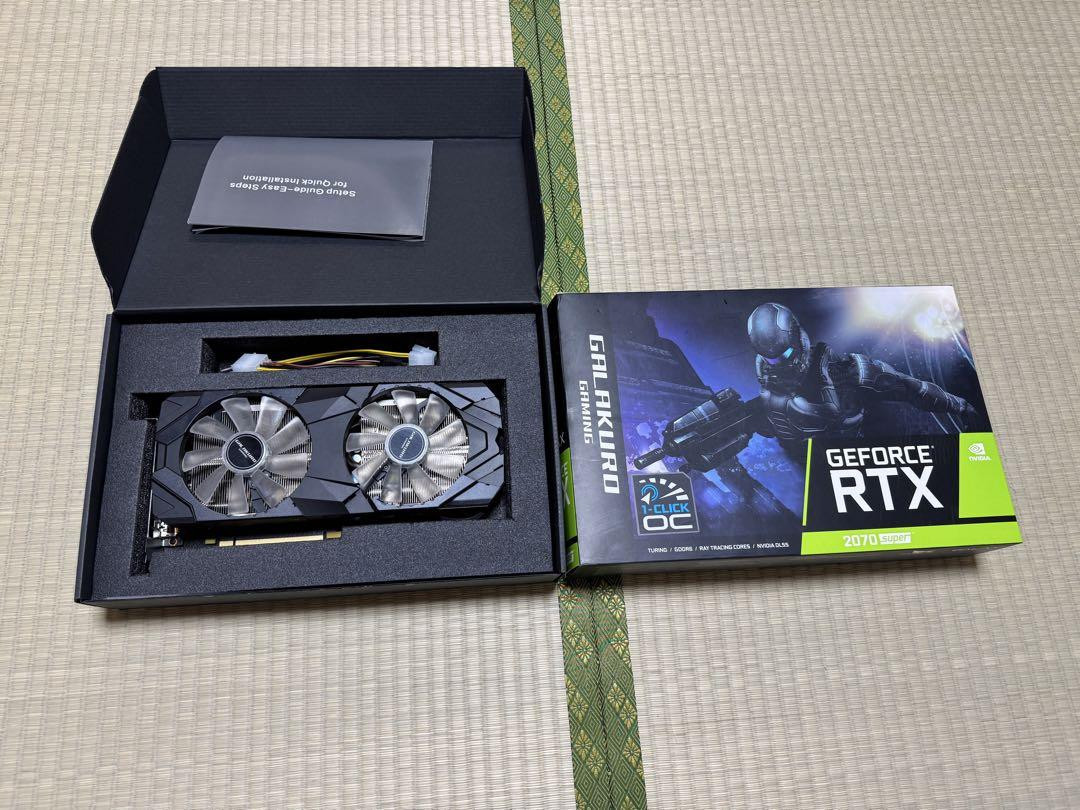 Geforce Rtx 2070 Super Graphic Board | eBay Geforce Rtx 2070 Super Graphic Board | eBay