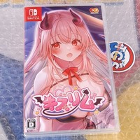 Kissrim Nintendo Switch Japan Game [Bishoujo/Entergram] New