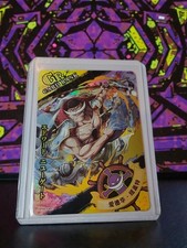 Gold GR Whitebeard Shockwaves One Piece Anime Super Rare Holo Mint Trading Card 