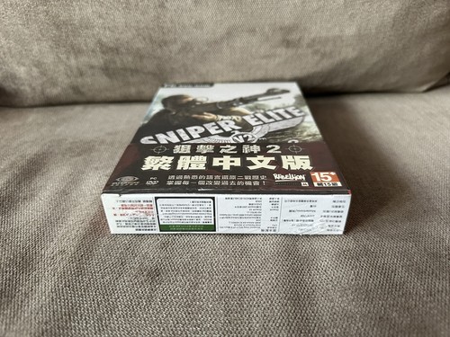 Sniper Elite V2 - Taiwanese Box Edition PC NEW & SEALED - Picture 5 of 6