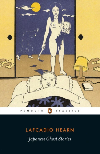 Japanese Ghost Stories by Lafcadio Hearn - Picture 1 of 2