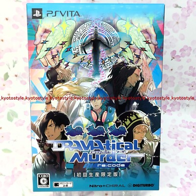 DRAMAtical Murder re：code DRAMAtical Murder re:code 公式