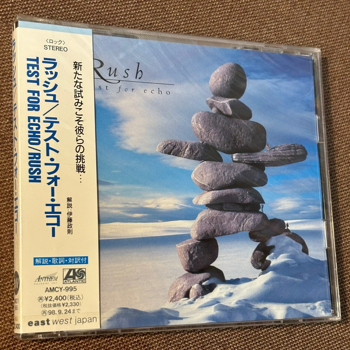 洋楽 The ATLANTIC Times on CD (SAMPLE) The ATLANTIC Times on CD (SAMPLE) - メルカリ