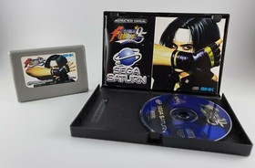 King of Fighters 95 - SEGA Saturn - PAL - BOXED & COMPLETE WITH RAM CARTRIDGE