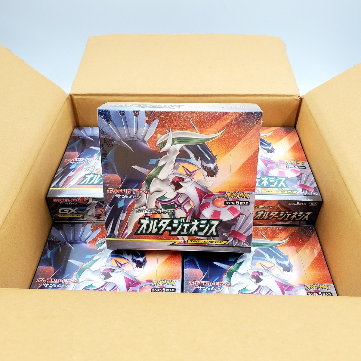 Pokemon Card Game Sun & Moon Expansion Pack Alter Genesis Booster