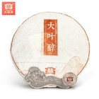 DAYE CHUN * 2014 1401 Yunnan Menghai Tea Dayi Puer Ripe SHU Pu Er Cake 357g