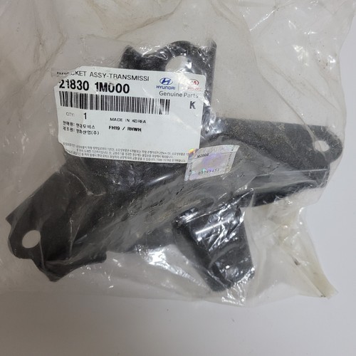 GENUINE Manual Transmission Mount 218301M000 for 2010-2013 KIA Forte 2.0L - Imagen 2 de 2