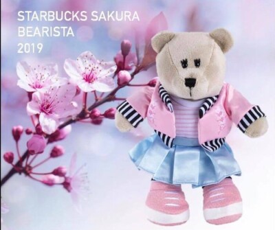 Starbucks Sakura Cherry Blossom Bear Pink Blue Bearista & Mini