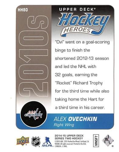 2014-15 Upper Deck Hockey Heroes #HH80 Alexander Ovechkin - Picture 2 of 2
