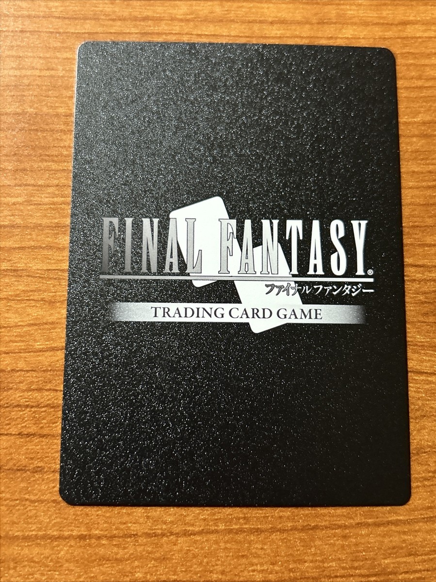 FINAL FANTASY XIV サイオンズ・スペル 未開封 サンプルパック無