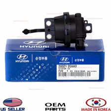 AIR INLET ACTUATOR VIS EMISSION ⭐OEM GENUINE⭐ VARIOUS HYUNDAI KIA 2.0L 2017-2023