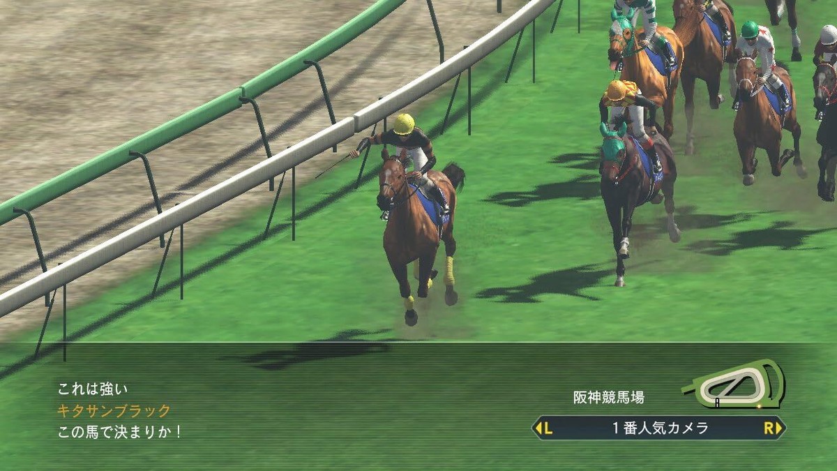 Winning Post 8 2017 - Switch | eBay