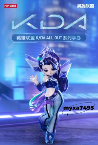 League of Legends LOL K/DA ALL OUT Serie Figur Spielzeug neu Geschenk Blindbox süß - Bild 6 von 12