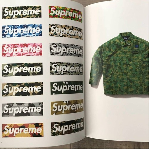 BAPE archive book of ape released by rizzoli A Bathing Ape - Picture 5 of 9