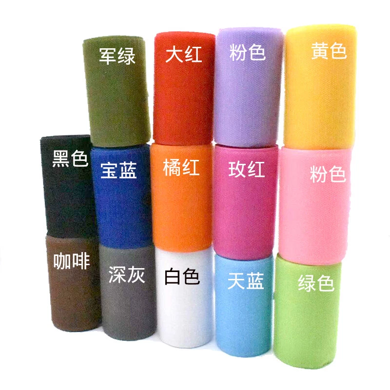 13 Colors 10cm Width * 1m Length Sew on Hook and Loop Fastener Tape for Home DIY - Image 2 of 4