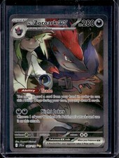 N's Zoroark ex SV09: Journey Together #185/159 Special Illustration Rare on eBay