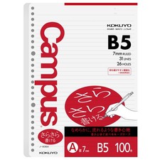 Campus Loose Leaf Paper, B5 Filler Paper with A 7mm Ruled, 100 Sheets 75 GSM ...
