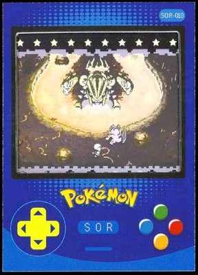 Pokemon Eif Mengka Chinese LENTICULAR 3-D GAMEBOY HIT 155/599 SOR-010 Groudon