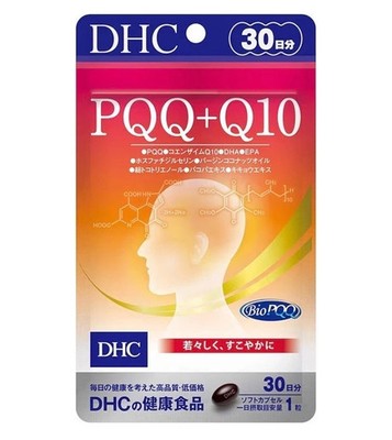 DHC PQQ + Q10 Supplement 30 Days Cellular Energy & Antioxidant Support Japan