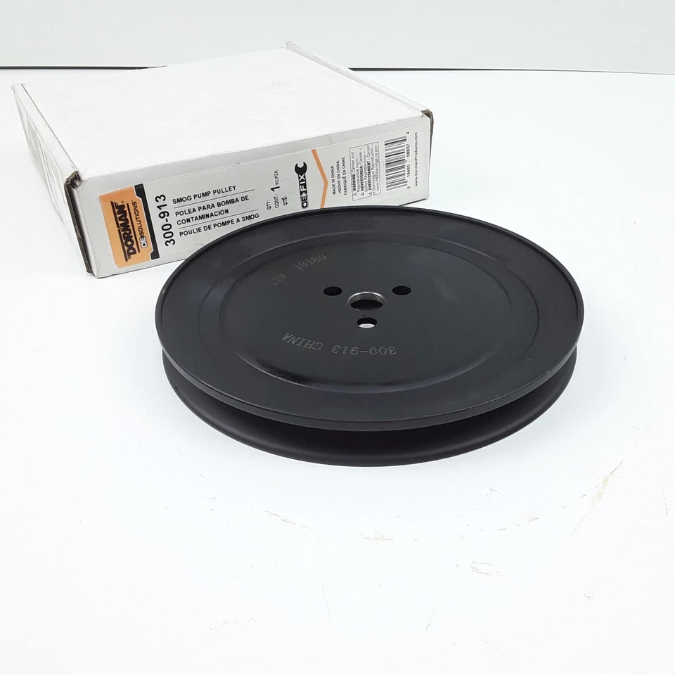 Secondary Air Injection Pump Pulley Fits Buick GMC Oldsmobile Chevrolet Pontiac - Image 2 of 4