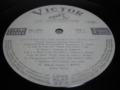Sylvie Vartan Golden Album Japan Promo White Label Vinyl LP 1967