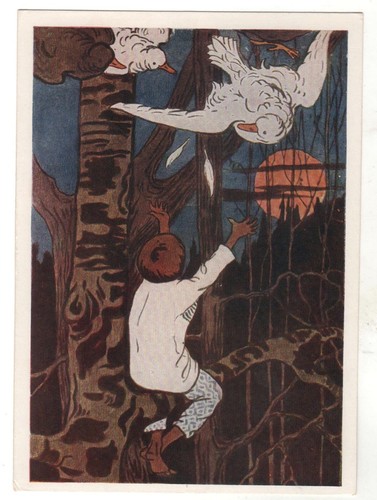 1957 Fairy Tale Son - Filipko Geese-Swans & Boy ART RUSSIAN POSTCARD Old Vintage