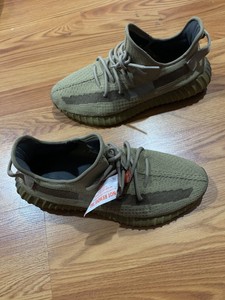 Adidas YEEZY Boost 350 V2 Earth Official Flipboard