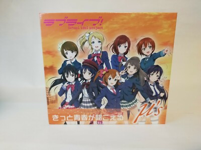 Love Live! School idol project Music Box complete set Japan Not