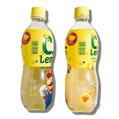 NEW Limited Edition Super Mario & Peach C.C. Lemon Vitamin C Drink 