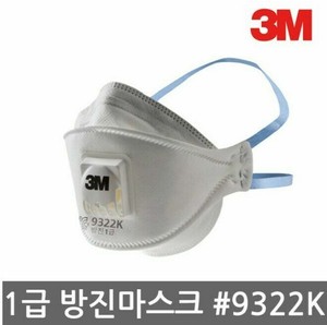 p2 maske 3m p2 maske 3m