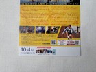 Bild 11 von 14