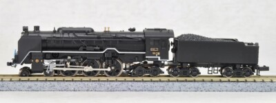 Microace a9813 JNR Steam Locomotive c62-17, n scale, ships