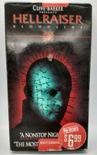 Rare Blockbuster Pre-Viewed Hellraiser Bloodline VHS Horror Clive Barker Gore