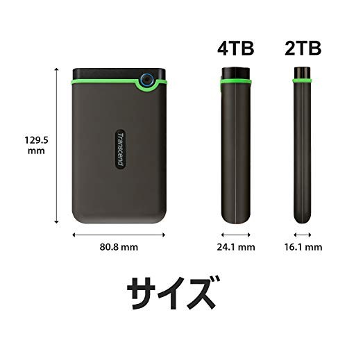Transcend Japan 2TB Shockproof Portable HDD, USB 3.1 Gen 1 [Compatible with both - Picture 6 of 7