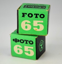 SOVIET USSR SHOSTKA FOTO 65 B/W 10x14mm 20 frames EXPIRED FILM ROLLS FROM 1981
