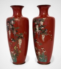 ヘレナティネル 1968-1974年製作Pironki 花瓶ヴィンテージ 红色景泰蓝日本古董花瓶| eBay