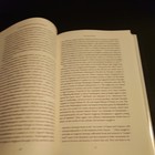 Picture 13 of 15