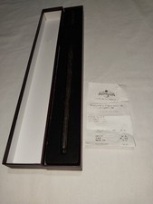 Harry Potter Sirius Black Wand Collectible with Box. Universal Studios